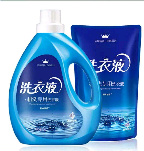 洗衣液體，洗滌廠(chǎng)